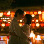 Couple Photography